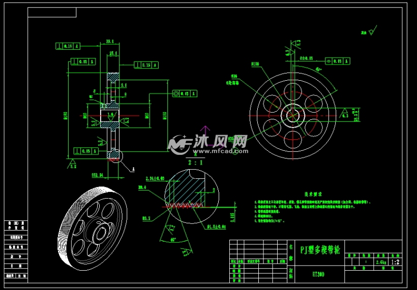 多种规格的多楔带轮及同步带轮cad图纸