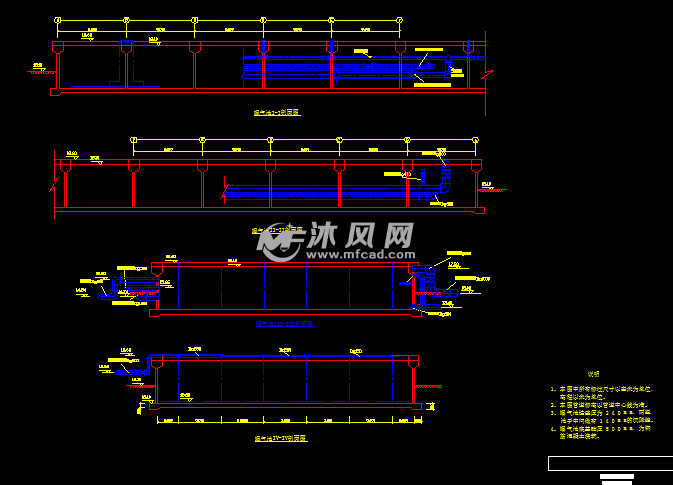 曝气池剖面图