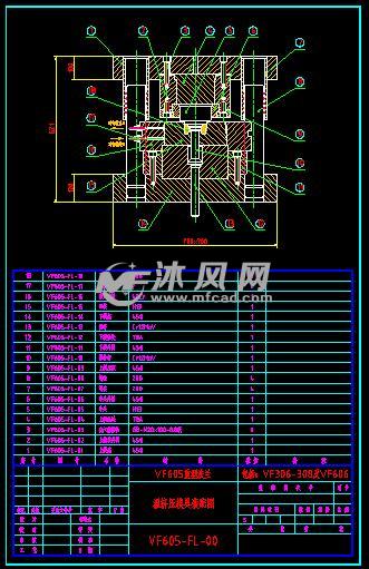 vf605重型法兰挤压模具装配图