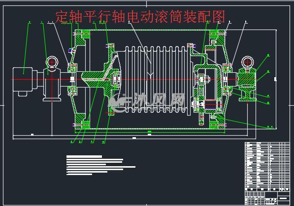 电动滚筒内部图片