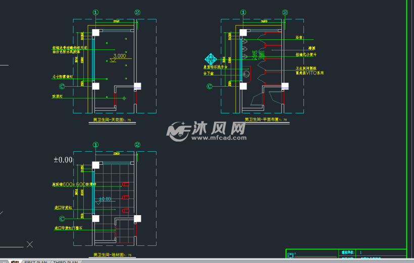 卫生间平面布置图
