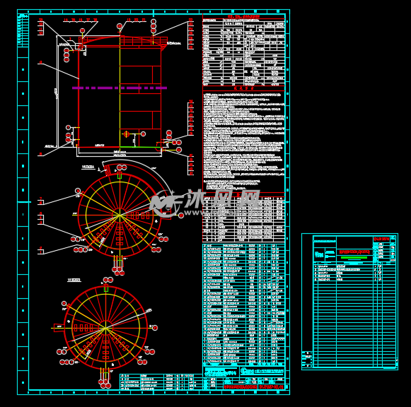电厂原料成品罐区1000立储罐图纸