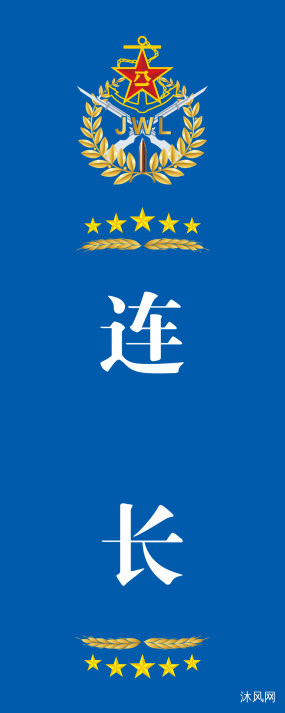 �������εĻ���ͼֽ�ϼ��ķ���ͼ