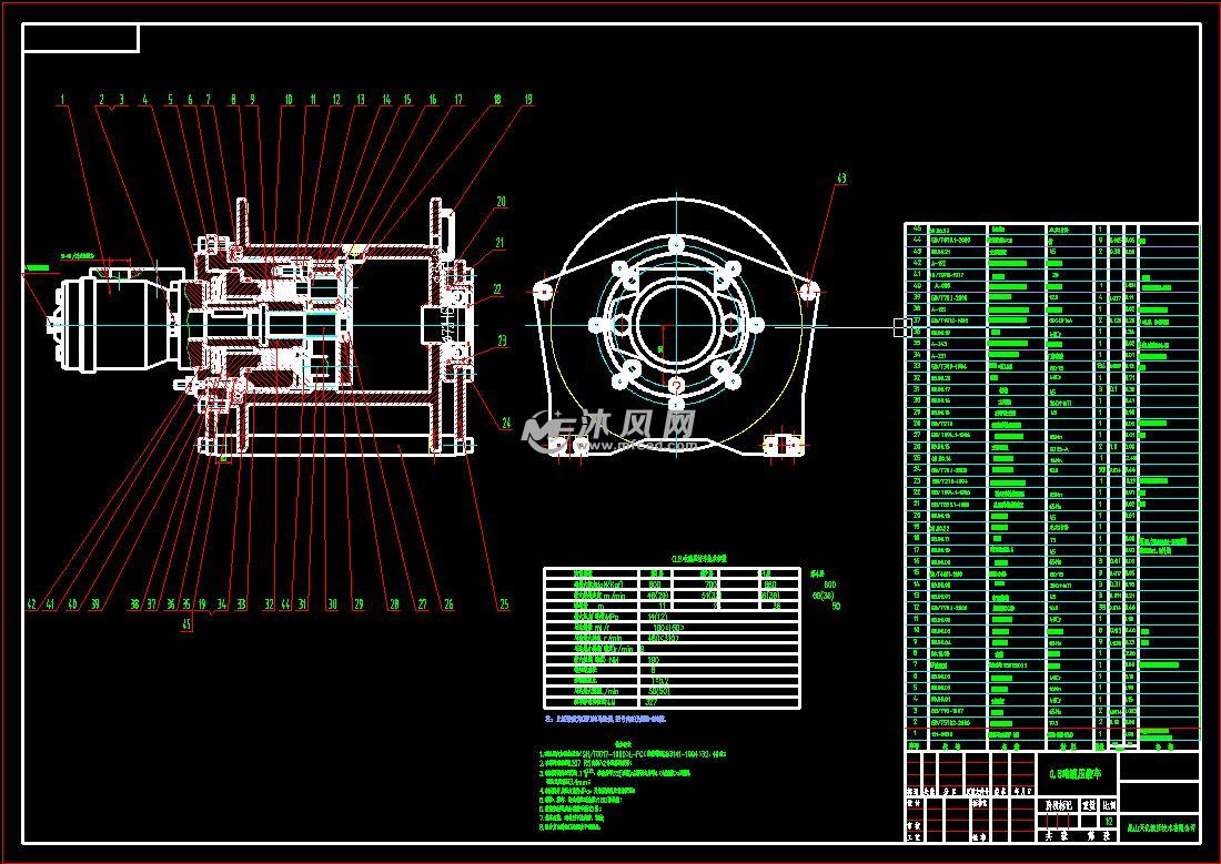 5吨液压绞车图纸下载_工程机械/建筑机械图纸 - 沐风网