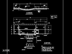 洗车槽设计图纸