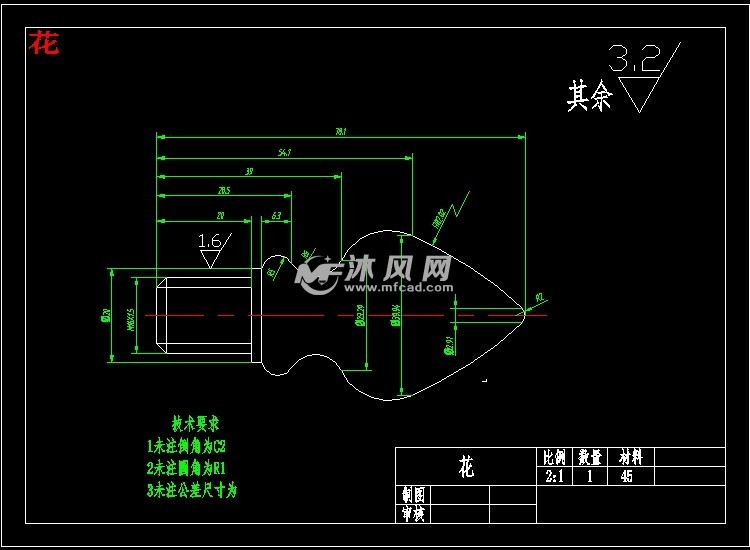 花花瓶形件加工工艺与数控编程工艺品两件套