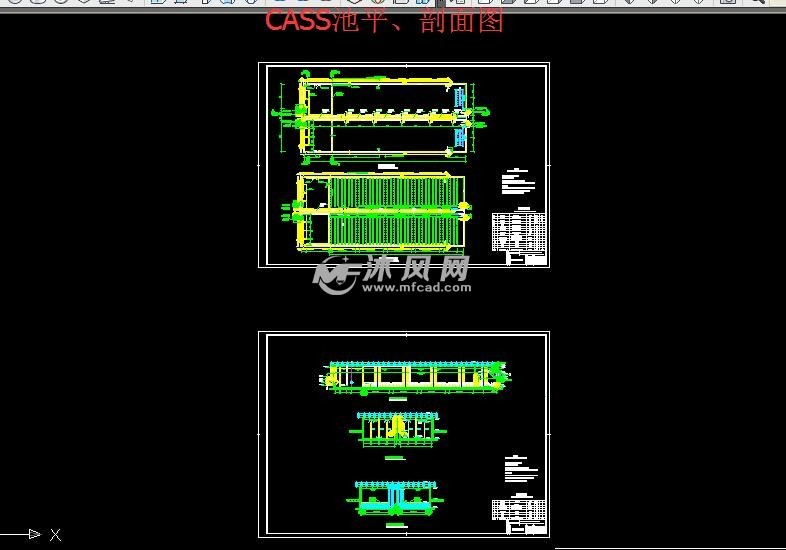 cass池平,剖面圖