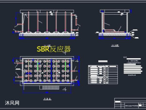 sbr反应器cad图