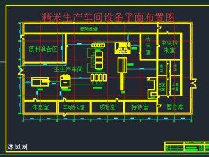 某食品加工廠結構施工cad圖