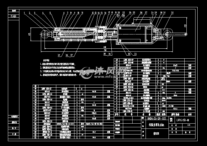 伺服电动缸图纸