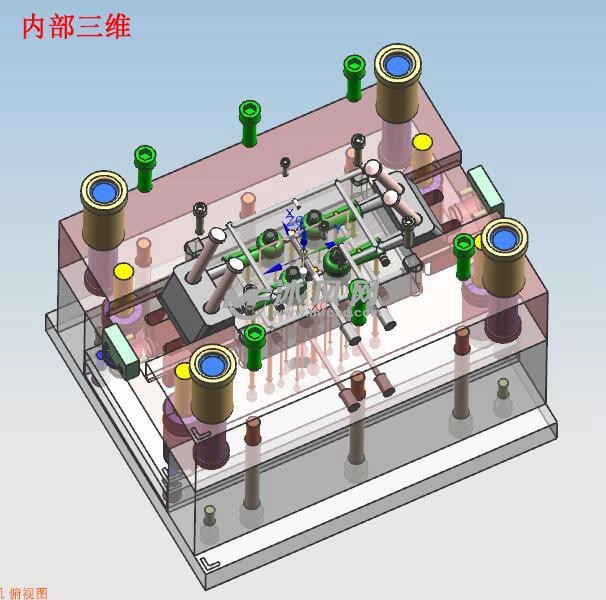 饮水机机嘴注塑模具设计