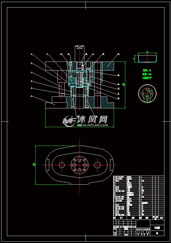 罩壳模具设计【落料拉深冲孔模具】