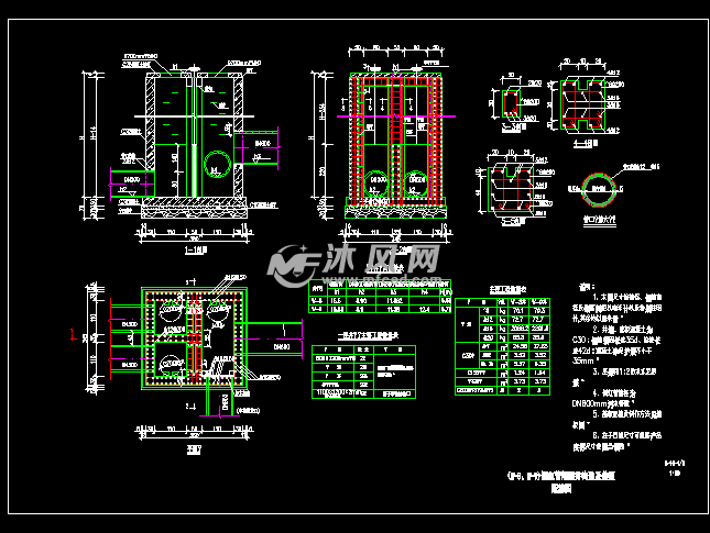 倒虹管闸槽井构造及盖板配筋图