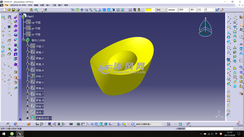 金元宝catia模型 - 生活用品图纸 - 沐风网