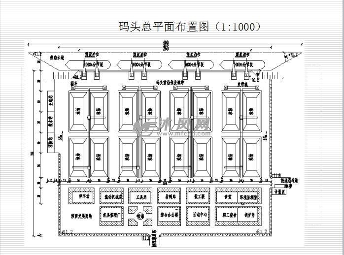 松原港煤炭码头初步设计
