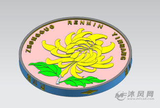 一元硬币ug三维模型