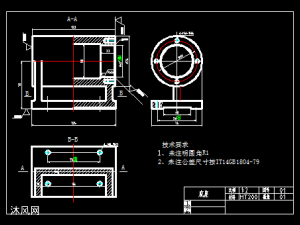 泵体铸造及加工工艺设计 - 工艺工装夹具设计方案 - 沐风图纸