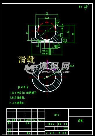 轴向柱塞泵机械结构设计