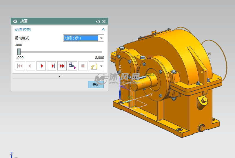 一级圆柱齿轮减速器含动画仿真