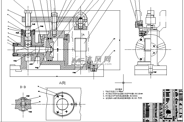 铣床夹具总装图