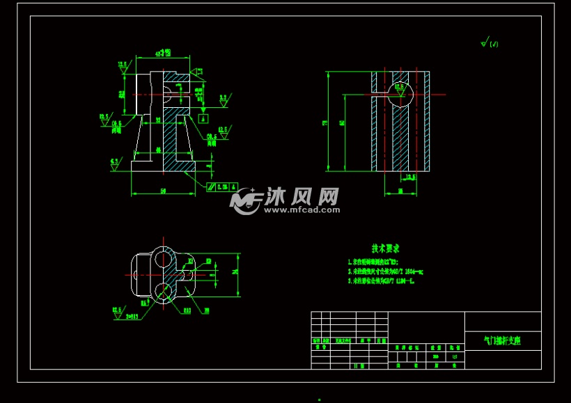 气门摇杆轴支座的加工工艺及铣φ32两端面夹具设计