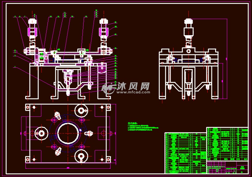 多孔组合钻床及夹具设计