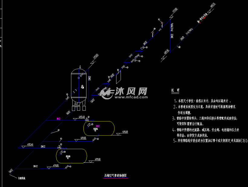 压缩空气管道轴测图