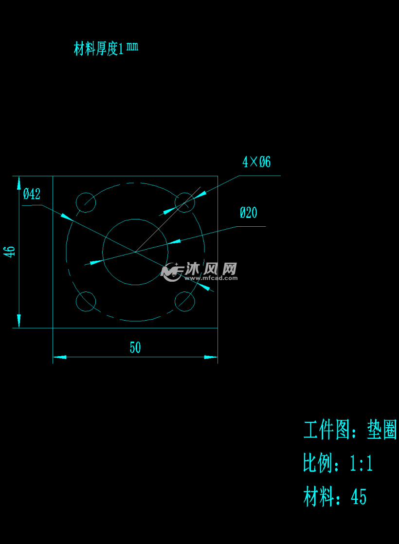 方形垫圈落料冲孔复合模设计