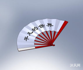 SW��������ͼֽ�ϼ��ķ���ͼ