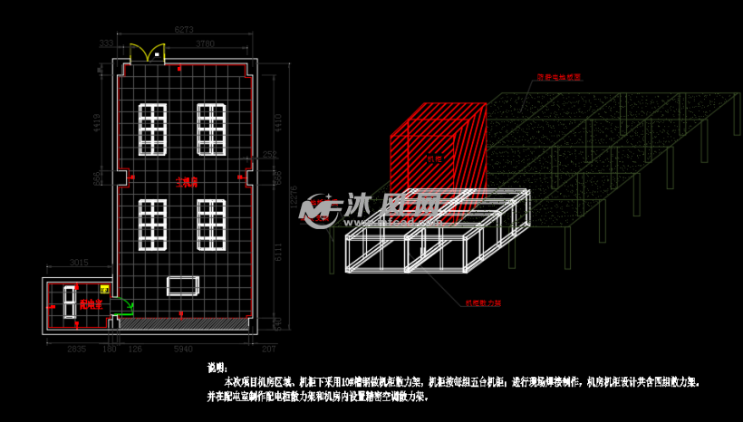 机房散力架制作图