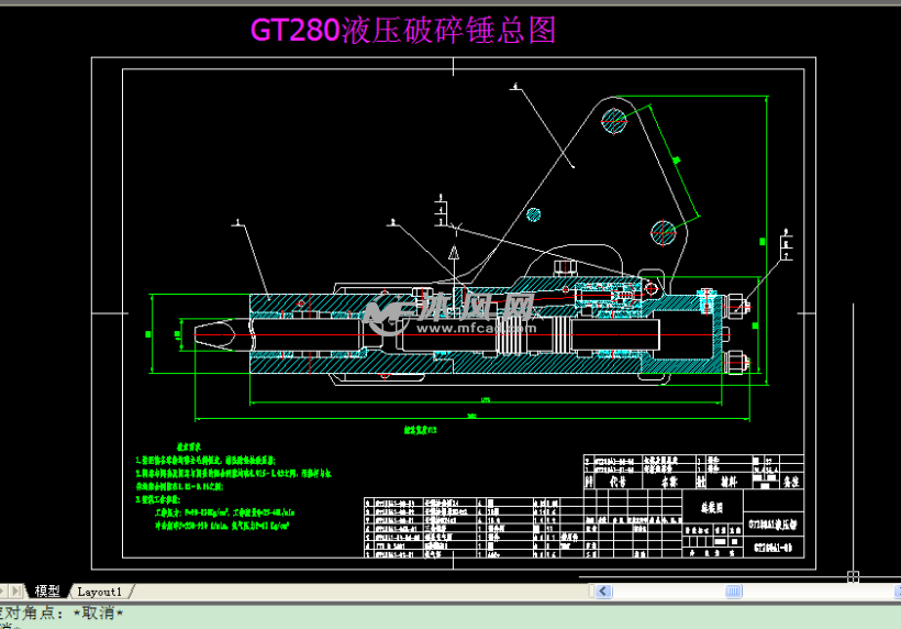 gt280液压破碎锤cad总图