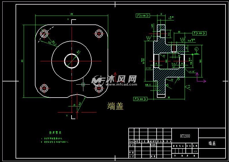 端盖零件的机械加工规程及工艺装备设计