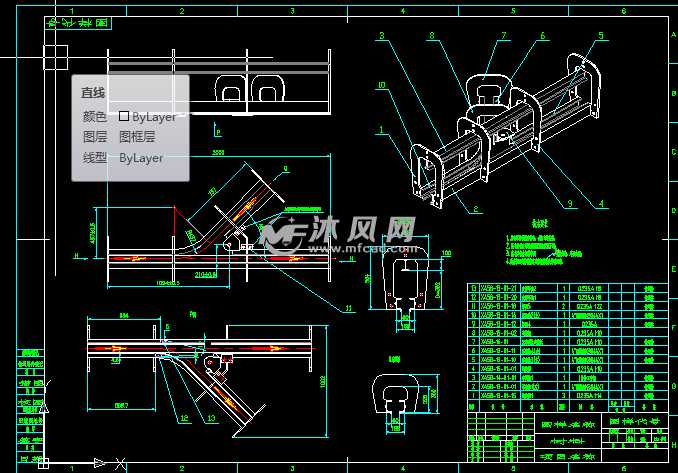 4寸积放链直通左出手动检修道岔 - 输送和提升设备图纸 - 沐风网