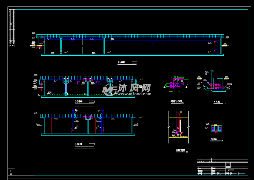 某污水厂a2o生化池设计图 - 生活污水处理图 - 沐风图纸