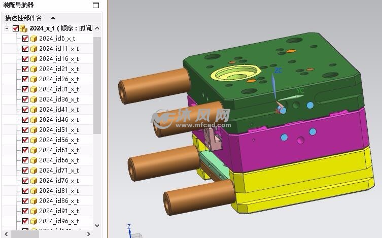 铝合金卡箍压铸侧抽芯模具