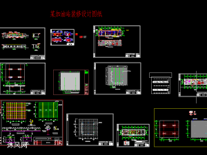 某加油站裝修設計圖紙