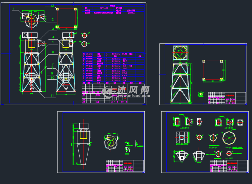 旋風除塵器製作圖