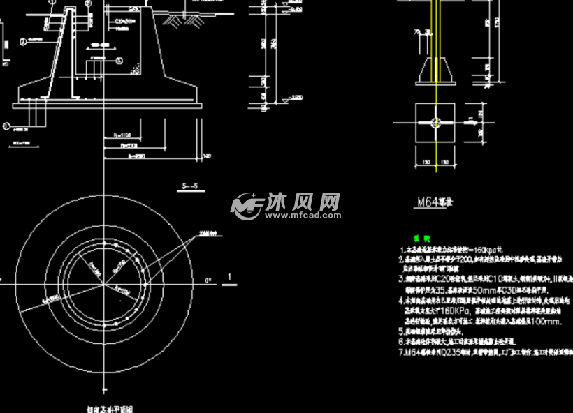 45米钢烟囱结构图纸