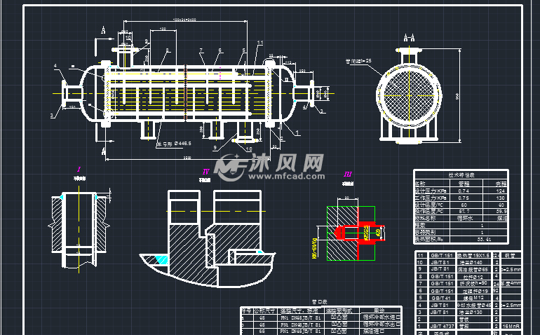 固定板式換熱器cad圖紙