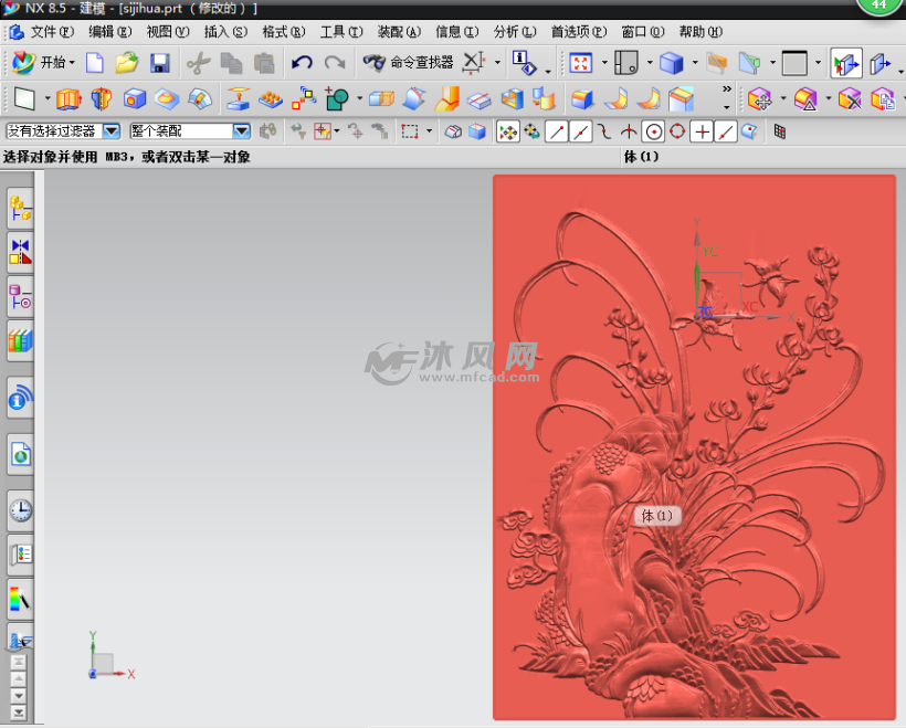 浮雕模型四季花ug模型 艺术品/工艺品图纸 沐风网