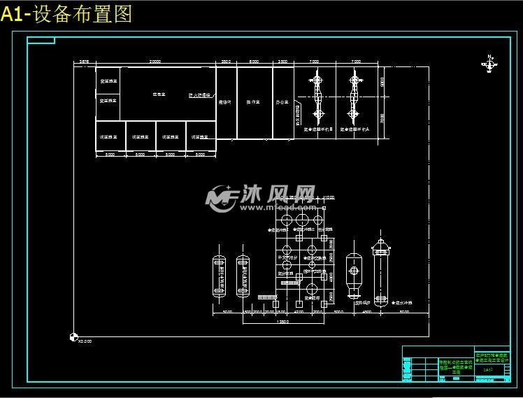 年產5萬噸合成氨合成工段工藝設計(方案五)