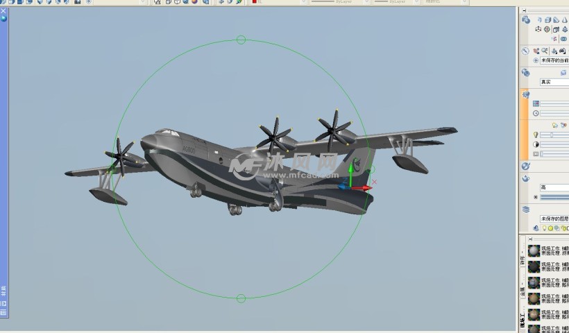 惊天动地的ag600大型水上飞机autocad模型文件 - 大