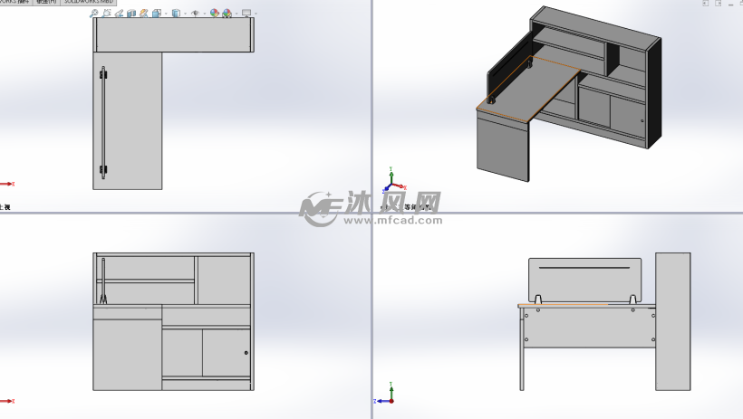 多功能办公桌模型三视图