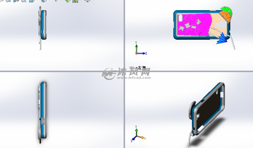 手机壳设计模型三视图