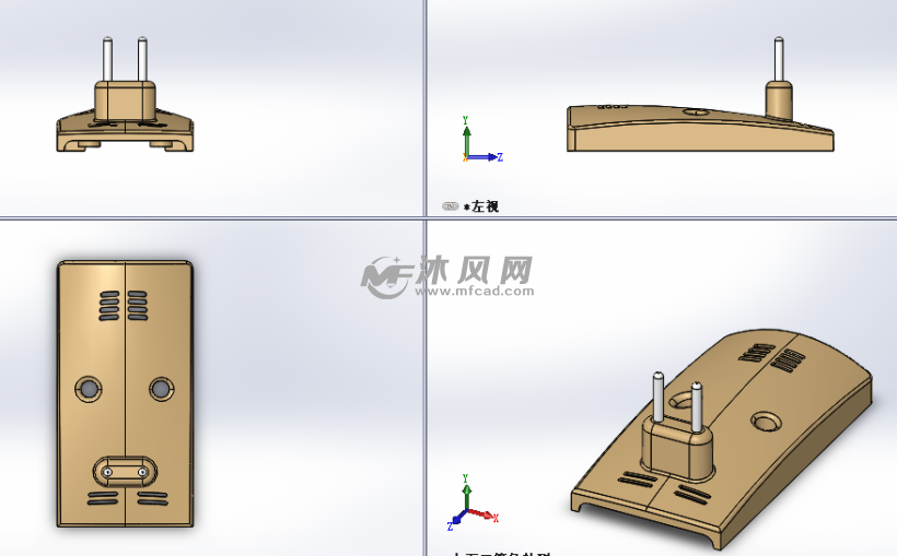 插座壳体模型建模三视图