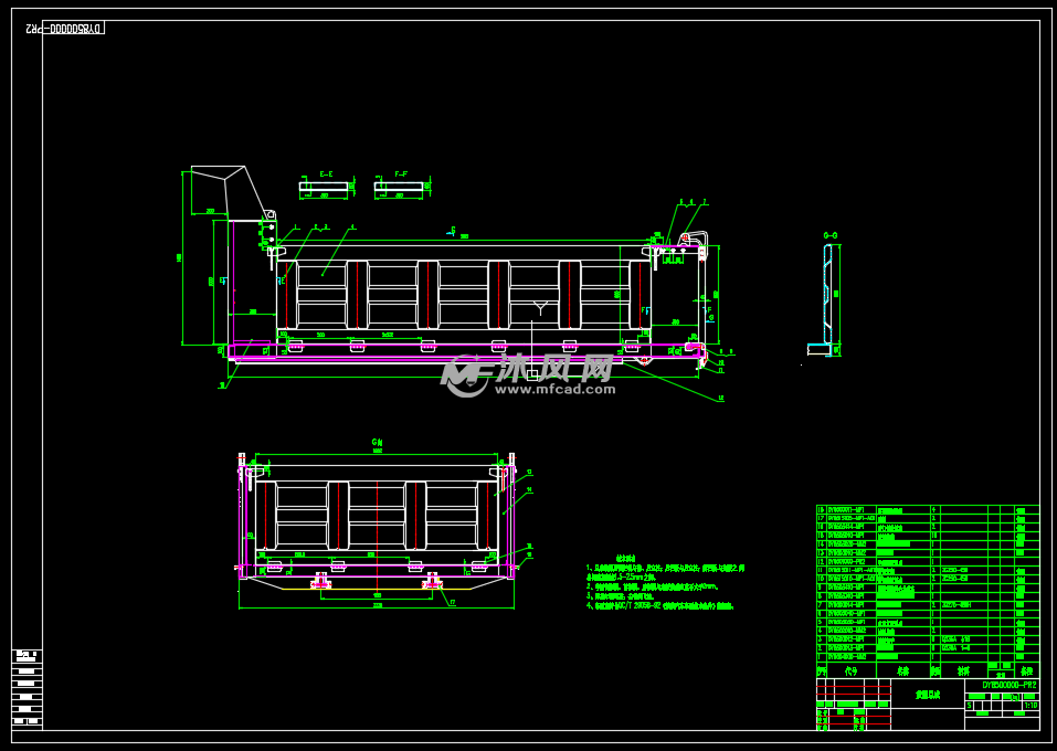 货车车厢cad图纸