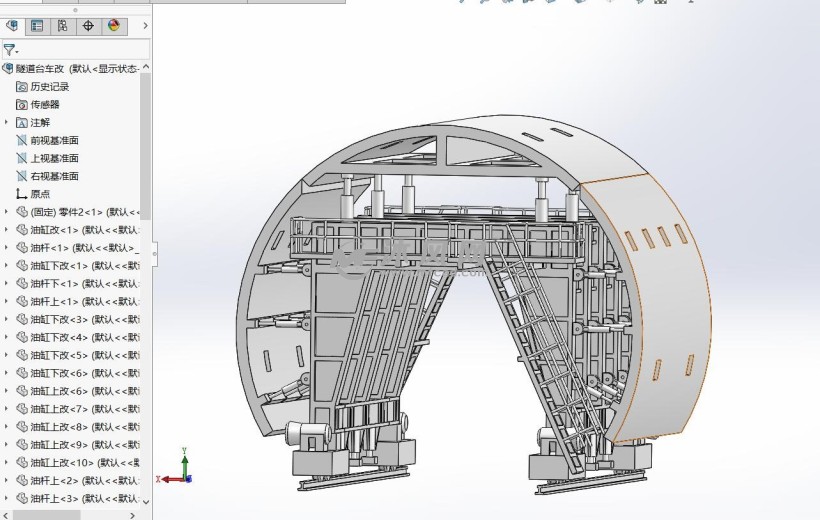工程隧道衬砌台车