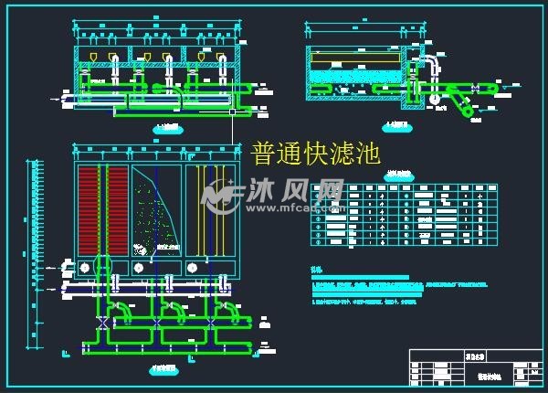 普通快滤池cad图纸