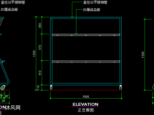 服装店货架展架挂架cad图纸