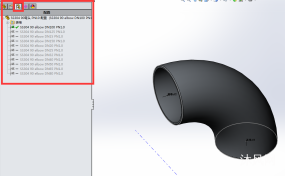 ����solidworks ROUTING�ܵ���